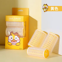 Apu air bangs curling barrel does not hurt hair curling iron plastic curling lazy self-adhesive curling clip with inner buckle