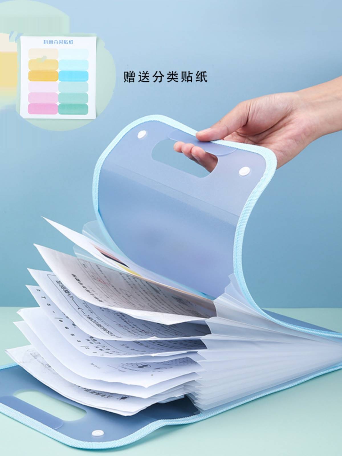 SC Hand Exam Paper Bag Organza Bag Student Subject Classification Cashier Bag Vertical A4 Multi-layer folder File bag-Taobao