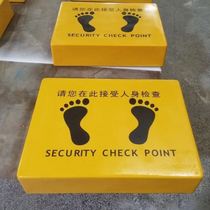 Station security platform thickened high school entrance examination manufacturer foot pedal station guard platform security bus station security door customization