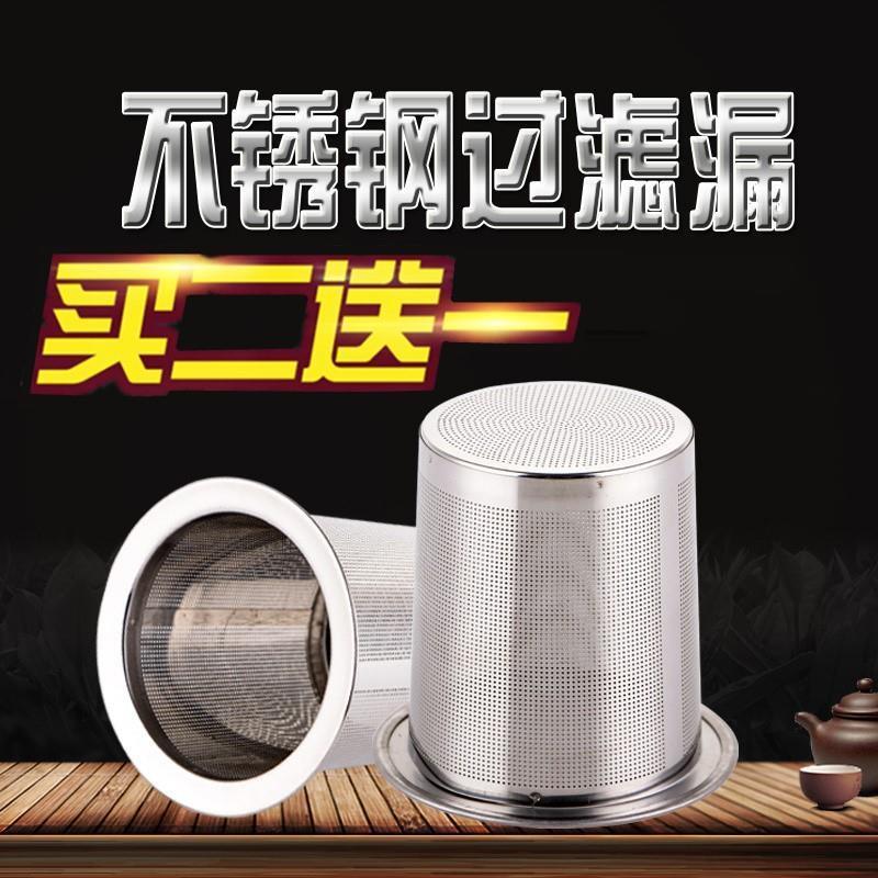 forlife lead-free color ceramic teapot tea cup coffee style two sets of tea tea leak filter screen-Taobao