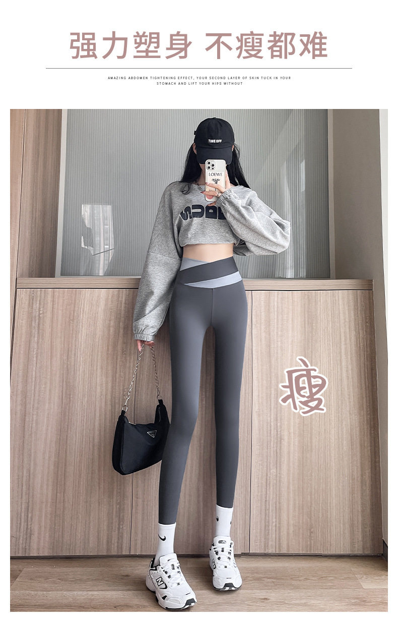 大码裤装 鲨鱼裤女春季外穿打底裤夏季高腰瑜伽芭比裤子大码胖mm200斤黑色