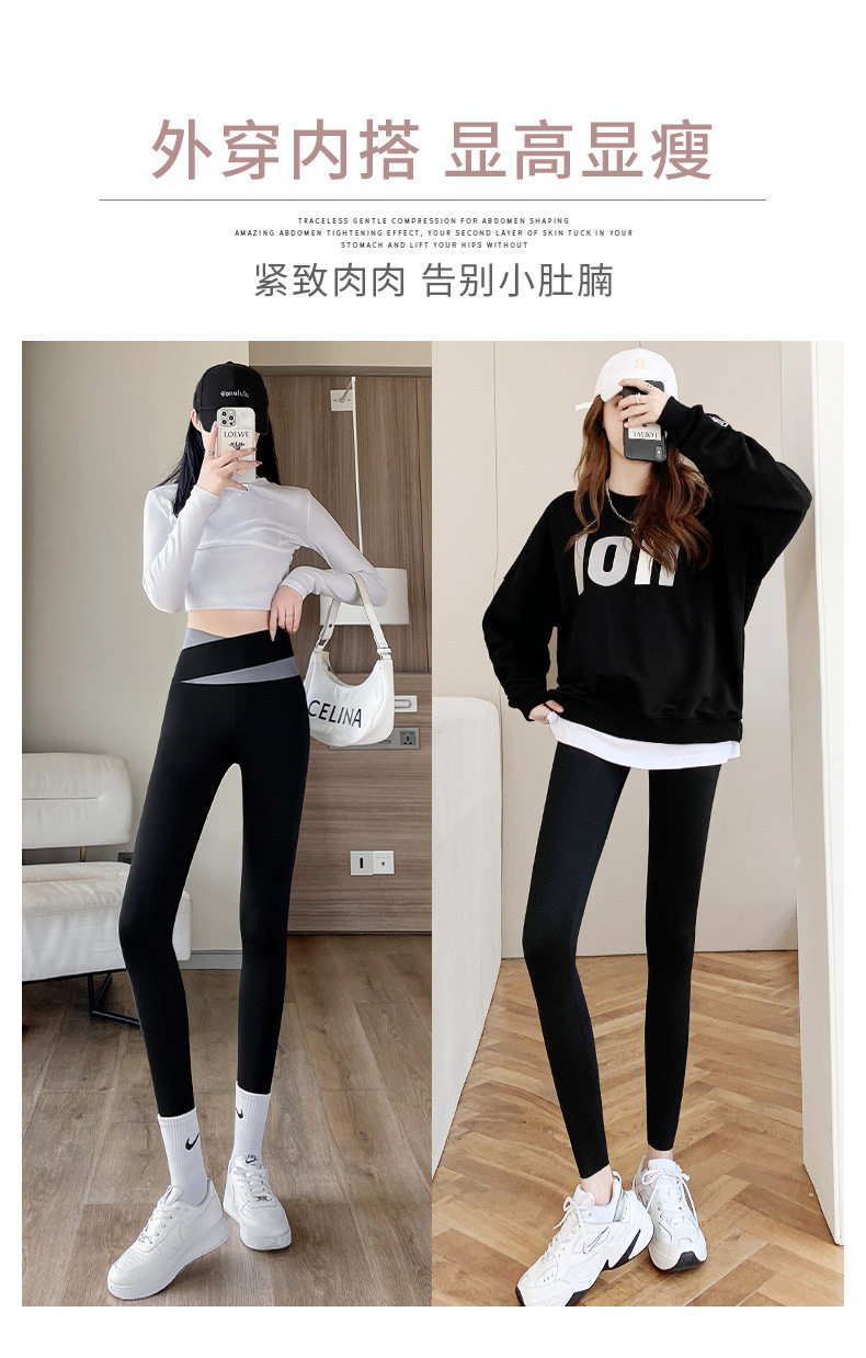 大码裤装 鲨鱼裤女春季外穿打底裤夏季高腰瑜伽芭比裤子大码胖mm200斤黑色