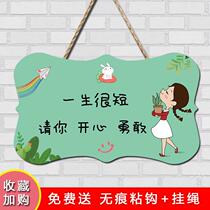Ins style text listing girls room bedroom rental house student dormitory creative pendant can be customized to decorate the door number