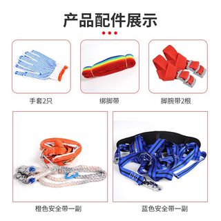 全皮加厚不d锈钢款爬树器直立上树脚扎子不滑户外上树工具大拐