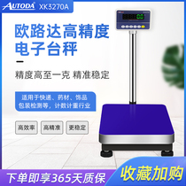Euroda XK3270 high precision weighing on heavy industry bench scale 1g alarm scale 300kg printing label U pan