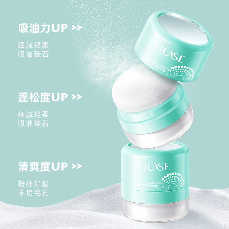 FLUFFY POWDER HAIR FLUFFY POWDER OIL HEAD OIL GREASY DEITY SPRAY LIU HAI CONTROL OIL TO OIL DRY CLEANING HAIR POWDER NEW -TAOBAO