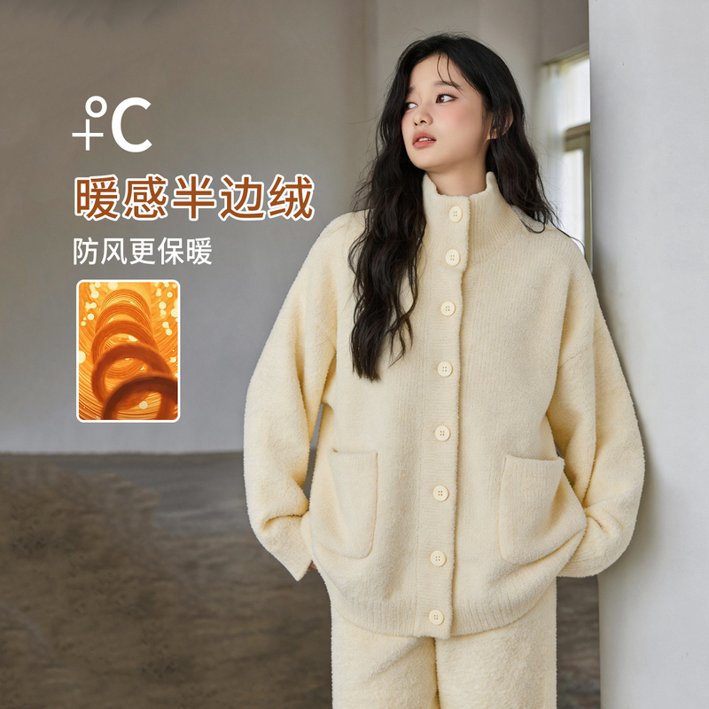 Jiaying Ai Half-Velvet Postpartum Clothing for Autumn and Winter, High-Neck Thickened Warm Maternity Pajamas, Maternity Wear for Expectant Mothers, Nursing Home Wear