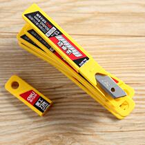 New Utility Blade Small 9mm Deli 2012 36 Box Small Blade SK Small Utility Knife Knife