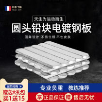 Sandbag leggings weight-bearing vest lead weight gain weight lead block strip sandbag leggings steel plate weight-bearing vest leg aggravation