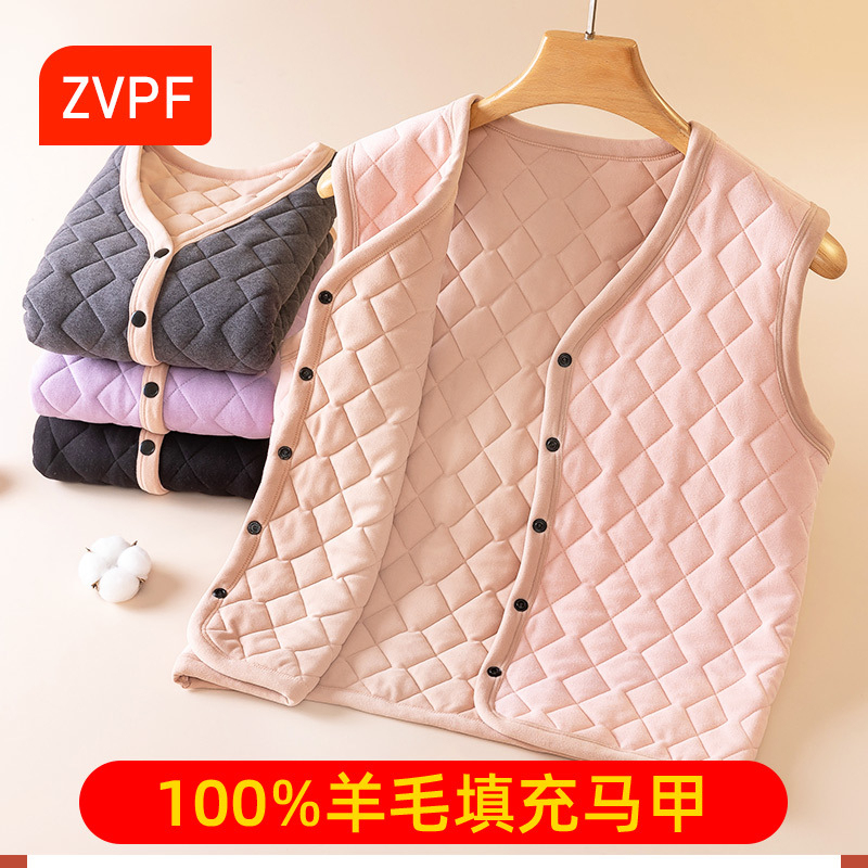 Women's Winter Thermal Vest with Fleece Lining, Thickened Inner Layer, Warm Sleeveless Vest, School Uniform Essential