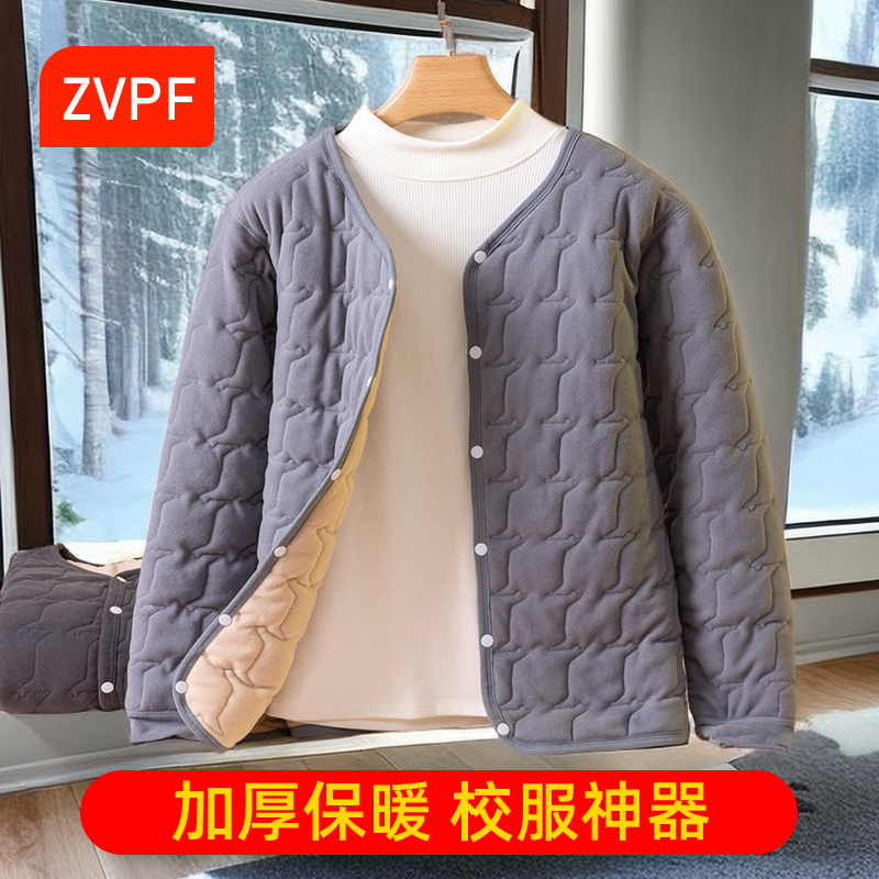 Zvpf School Uniform Magic Thickened Cotton Jacket for Inner Wear, Men's Winter High School Students and Teenagers, Northeast Thermal Small Cotton Coat