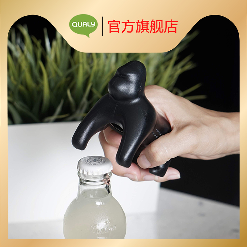 Qualy Gorilla Bottle Opener Imported from Thailand Beer Bottle Opener Personalized Creative Refrigerator Magnet Multi-Function Qualy Gorilla Bottle Opener Imported from Thailand Beer Bottle Opener Personalized Creative Refrigerator Magnet Multi-Function