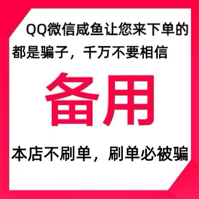 Old Users Place Orders for 10, 20, 30, 50, 68, 100, 200, 500, 648, 1000 Units