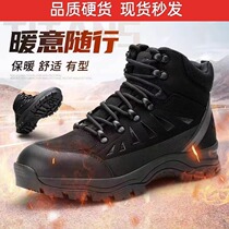 Jihuas new lightweight cold-proof boots winter mid-top warm plus velvet mens shoes outdoor sports hiking boots fire-fighting cotton shoes