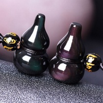 East China Sea Crystal Natural Obsidian Rainbow Eye Colorful Gourd Pendant Keychain Mens and Womens Fashion Necklace