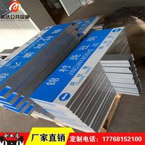 Guangdong Section Eight Corner Road Brand Name City Village Road Signs Street Signs Street Nameplate Road Nameplate Custom Road Signs Custom