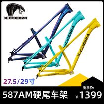 2024 Cobra mountain bike 587 hard tail AM frame 27 5 29 140 and above adults teenagers and children