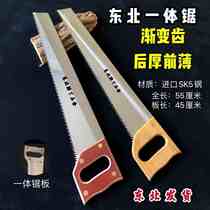 Northeast woodworking saw gradient tooth saw integrated saw red electric wood saw hand garden saw logging saw hand saw hand saw