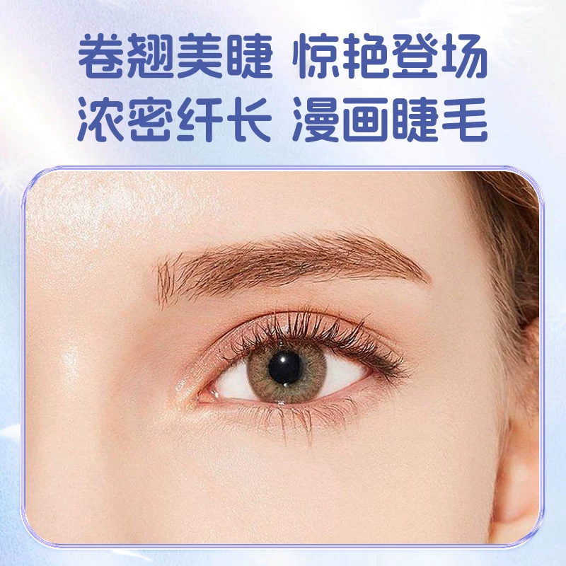 10 ложных lash женские подсолнух ленивый трилогия естественная симуляция глаз Клеви Studius самоклейки Фея Мао