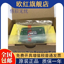 Oriental driver CVD223B-K DFC5107P CVD524B-K DFC5107 DFC1514A-18