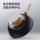Газовая индукционная плита Joyoung с антипригарным покрытием Joyoung Black gold Maifan Stone color Универсальная сковорода-вок с антипригарным покрытием из титана mini 3