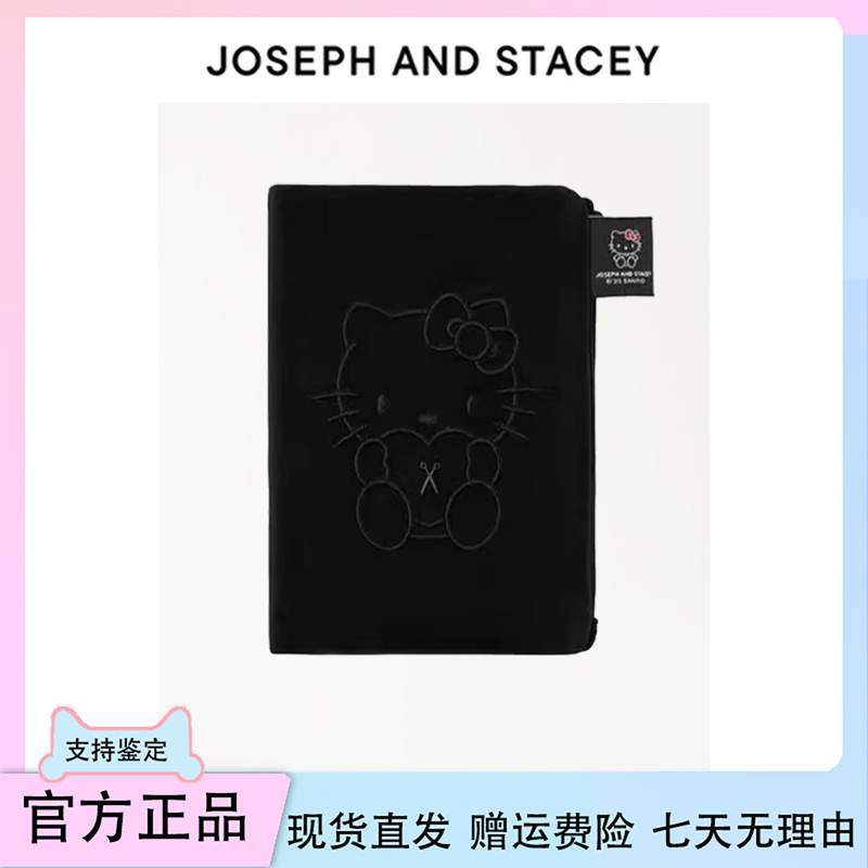 [in Stock] Joseph & Stacey Korea Haze Travel Wallet Katie Passport Holder Wallet