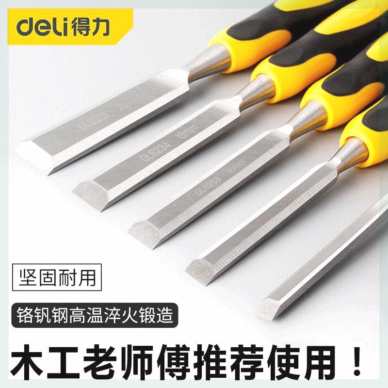 Able Woodworking Chisel Flat Chisel Flat Chisel Chisel Knife Wood Chisel Tool Wood Chisel Wood Chisel Wood Chisel Wood Chisel Wood Chisel Wood Chisel-Taobao