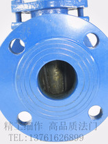 Shanghai brand WCB cast Steel two-two-pass трехходовой трехходовой винтовой запорной дверцы X44W-10Cdn32 40 80125