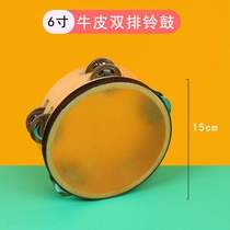 Tambourine props dance childrens Orff drum teacher percussion instrument performance kindergarten hand clapping teaching aids for grade examination