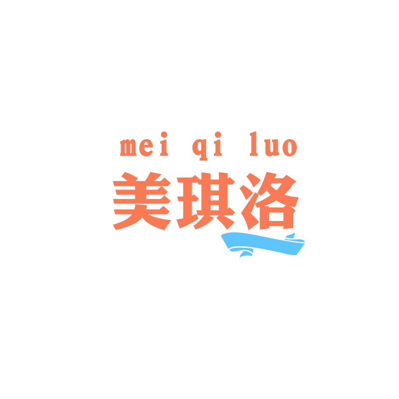 美琪洛家居生活