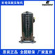 Compressor ZW52KS-PFS-542 air energy energy compressor ປໍ້າຄວາມຮ້ອນ