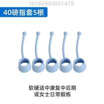 Flexor Trainer Power Equipment Hand Non Grip Strength Instrumental finger Exercise Rehabilitation stretch male and female finger ball indexer