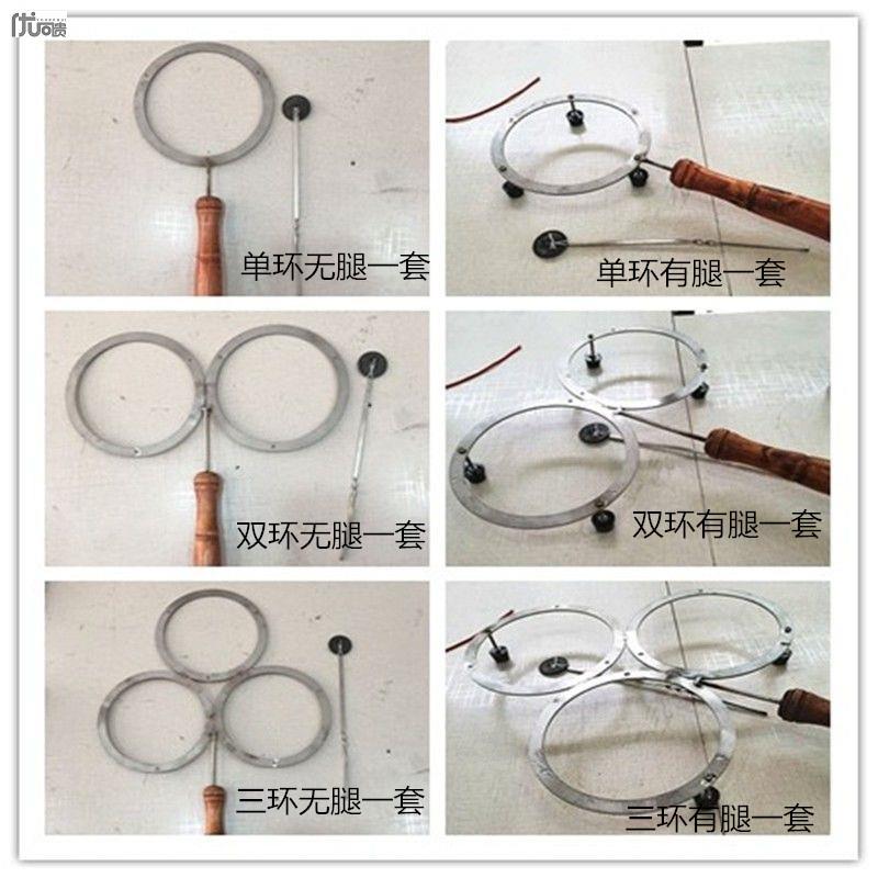 1 ring to 3 rings of Yin and Yang gong racks with leg gong and gong frame Ma gong frame Gong Racks for Gong Racks-Taobao