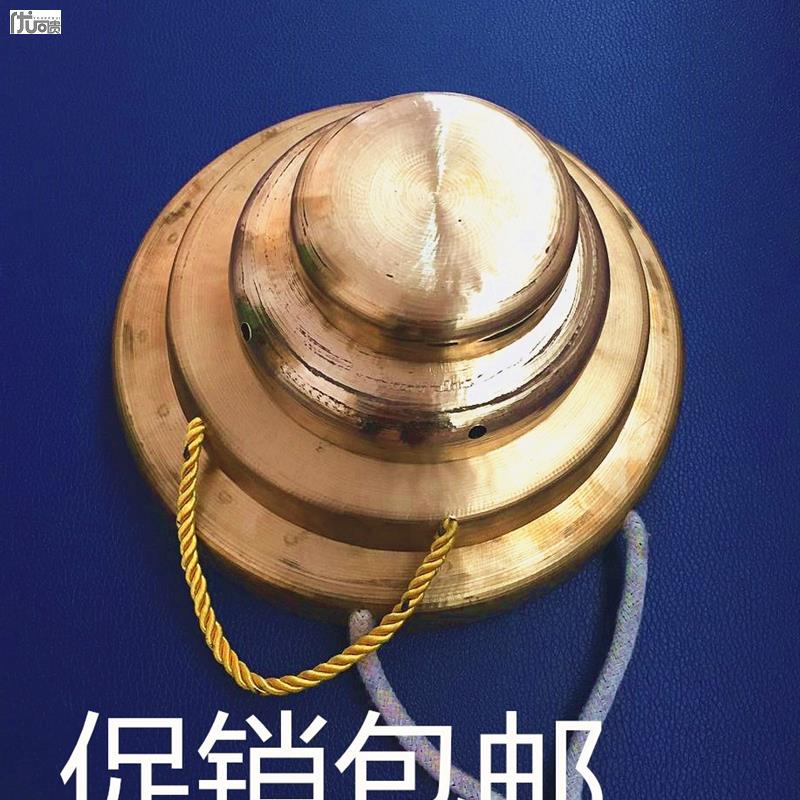 Sichuan Opera Horse-gong Gong Moon Gong Gong Gong Gong Gong Gong Gong Bronze Gong Bronze Gong-Taobao