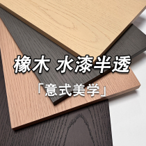 Wood veneer water paint Italian semi-permeable zero-degree matte high-definition solid wood wainscot oak solid wood veneer custom board