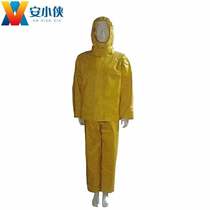 An Xiaoxia electrical insulating clothing easy to wear fire protection anti-electricity clothing single clothing 3KV