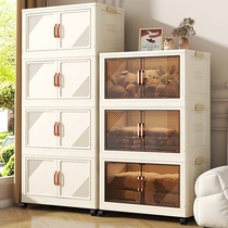 Snack rack cabinet home kitchen multi-layer mobile storage cabinet living room toy box folding floor storage cabinet