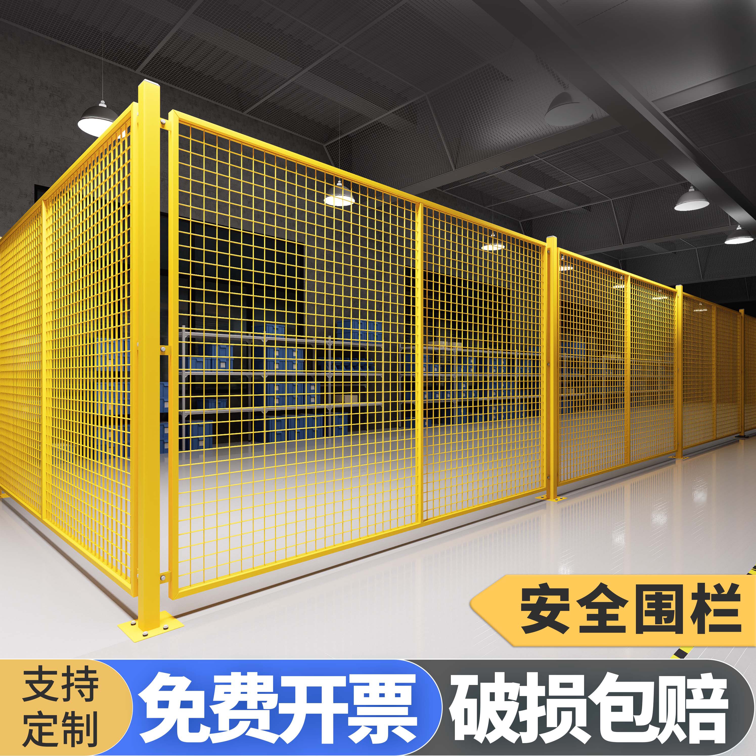 浪漫印记五金旗舰店