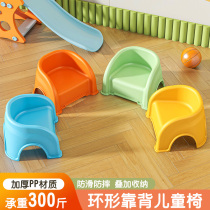 Childrens plastic small stool thick back chair baby sofa dining chair toddler small chair anti-slip stool bath stool
