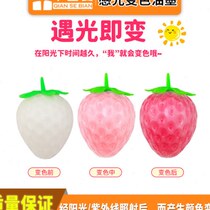 Optically changeable ink Screen printing photosensitive color changing UV color changing photosensitive ink changes color when exposed to UV