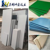 Customized melamine board particle board density board work surface panel operating table panel dining table panel free manufacturer