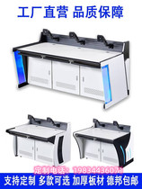New monitoring console dispatching console command center console custom-painted special-shaped 50 stainless steel wood