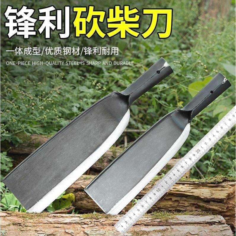 进口德国日本锤纹锻打砍柴刀镰刀：户外砍树开路劈柴露营神器，你值得拥有！-重型刀-淘宝百科网