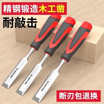 Delixi woodworking chisel woodworking knife special steel flat shovel chisel file carpenter woodworking special artifact tool collection