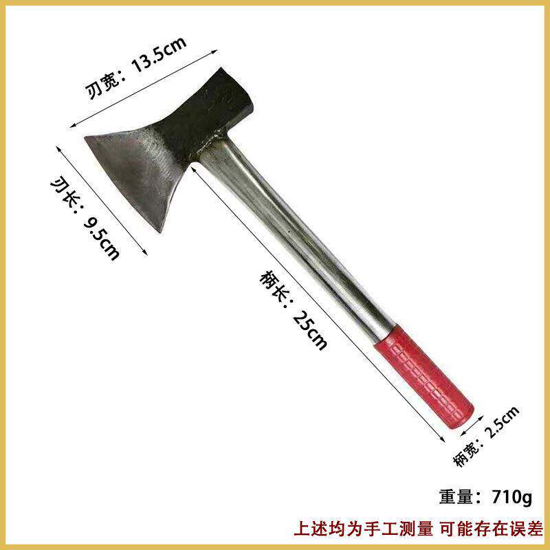 劈柴砍木必备神器 Axes | 德国进口长柄斧头🔨-工兵斧-淘宝好物网