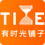 有时光国货集合企业店