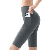 Shark Pants Woman outside wearing summer slim fit high waist lifting hip pocket net yarn Bottom Pants 50% Fitness Yoga Barbie Pants