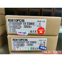 Bargaining RD81OPC96 the RD81OPC96 Mitsubishi module The Pine