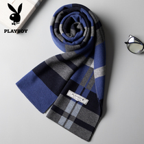 Playboy scarf mens wool 2019 new Korean version of simple Joker high-end gift box warm and thick scarf men