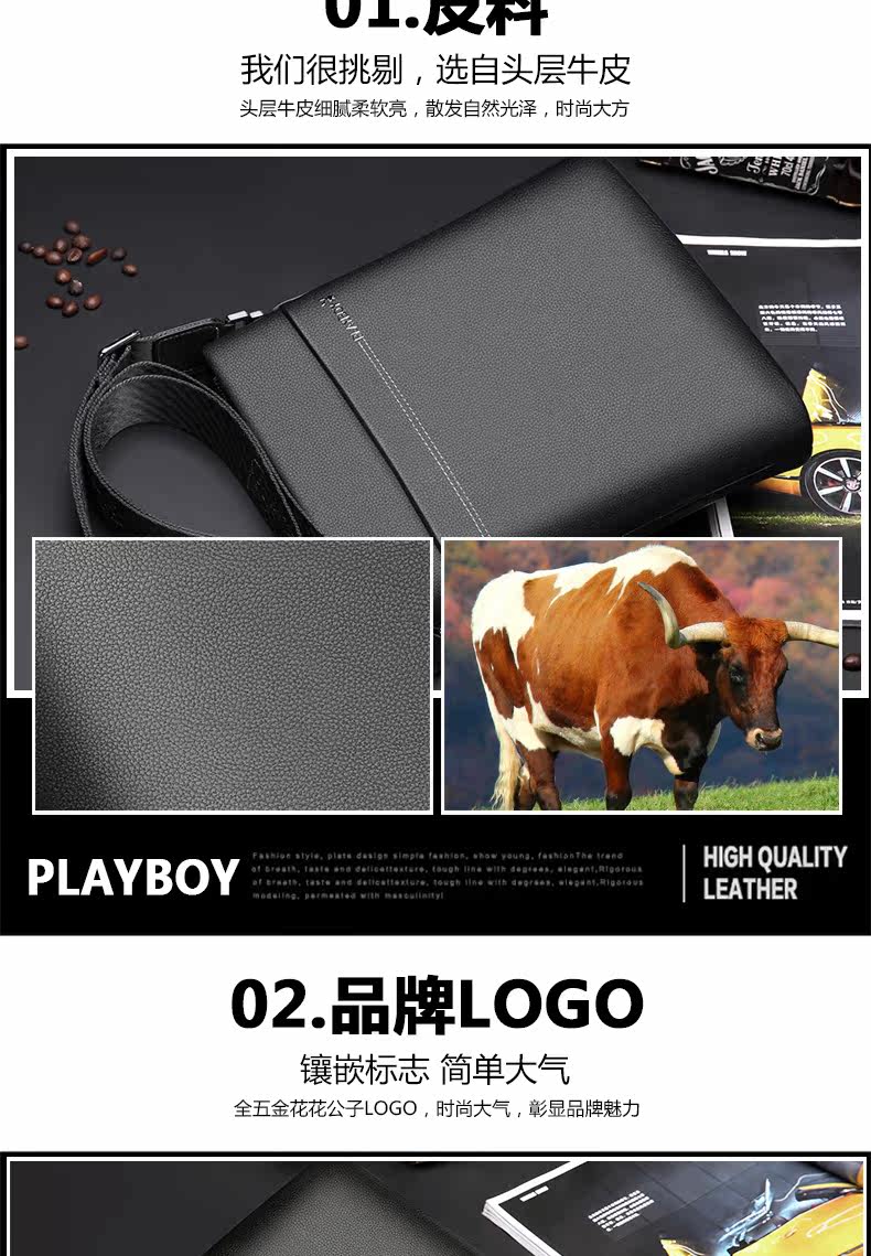 Sac pour homme - Ref 51284 Image 7